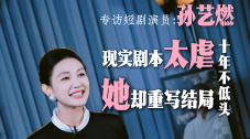 国产福利在线播放